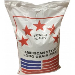 American Style Long Grain...